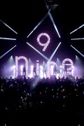 9nine