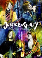 GLAY「GLAY ARENA TOUR 2013 "JUSTICE & GUILTY" in YOKOHAMA ARENA」DVD盤ジャケット