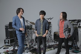 「HighApps Tours」仙台最終公演をUstream生中継
