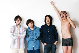 グドモ、メジャー前夜に紆余曲折のバンド人生を明かす