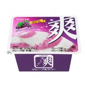 ロッテアイス「爽 グレープ＆サワー」