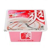 ロッテアイス「爽 いちごヨーグルト味」