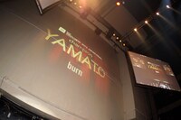 「burn WORLD DJ CONTEST 2013 JAPAN FINAL」でYAMATOの世界大会進出が決定した瞬間。