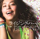 福原美穂、名曲カバーシングル＆豪華布陣5周年ツアー