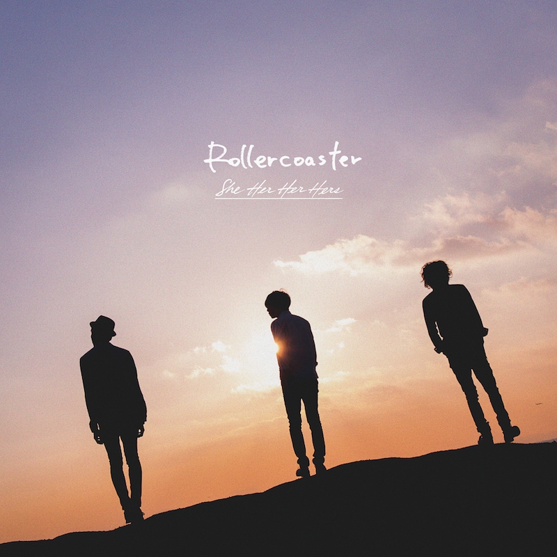 She Her Her Hers「Rollercoaster」ジャケット