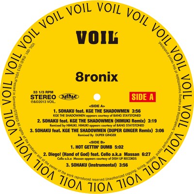 8ronix「SOHAKU feat. KGE THE SHADOWMEN」レーベル