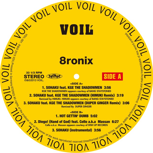 8ronix「SOHAKU feat. KGE THE SHADOWMEN」レーベル