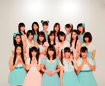 Tokyo Cheer(2) Party