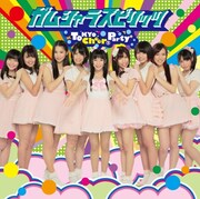 Tokyo Cheer(2) Party「ガムシャラスピリッツ」限定盤タイプCジャケット
