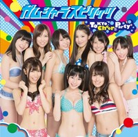 Tokyo Cheer(2) Party「ガムシャラスピリッツ」限定盤タイプDジャケット