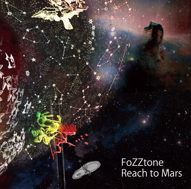 FoZZtone「Reach to Mars」ジャケット