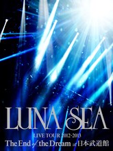 LUNA SEA「LUNA SEA LIVE TOUR 2012-2013 The End of the Dream at 日本武道館」DVD盤ジャケット