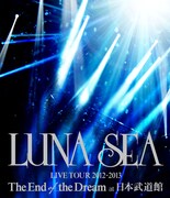 LUNA SEA「LUNA SEA LIVE TOUR 2012-2013 The End of the Dream at 日本武道館」Blu-ray盤ジャケット
