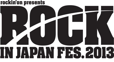 「ROCK IN JAPAN FESTIVAL 2013」ロゴ