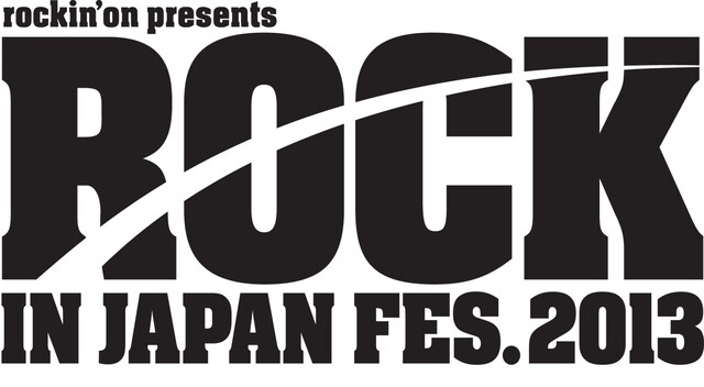 「ROCK IN JAPAN FESTIVAL 2013」ロゴ