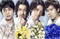 ドラマ「最上のプロポーズ」メインビジュアル