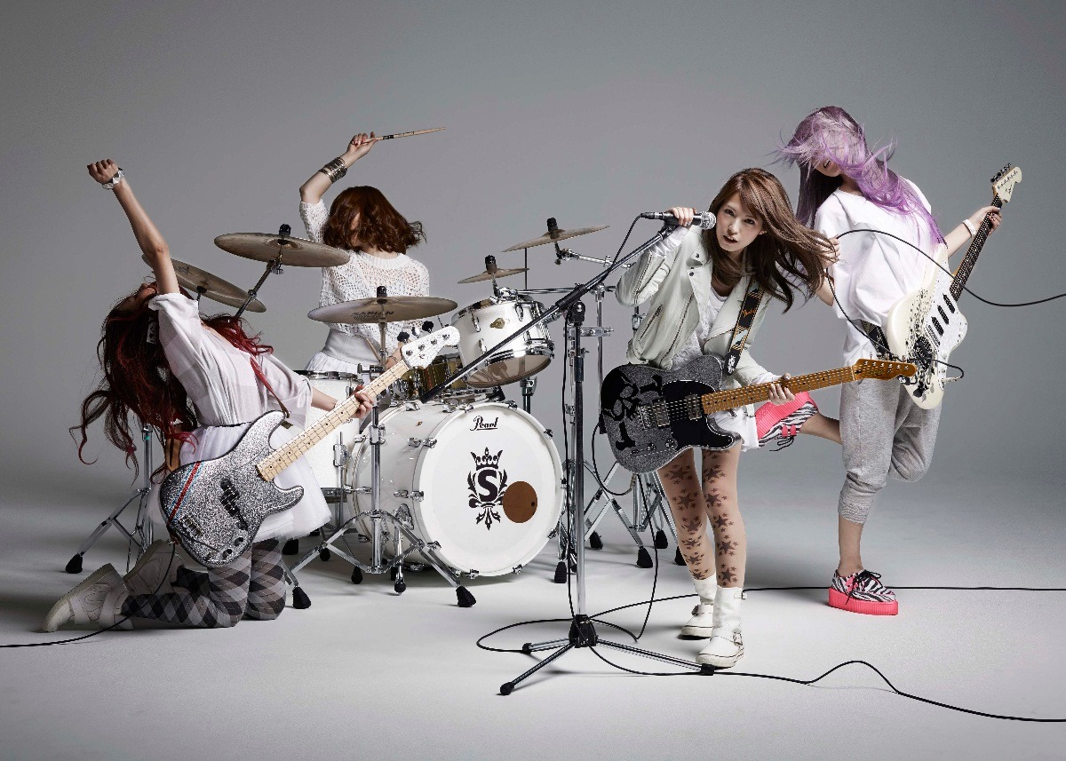 SCANDAL