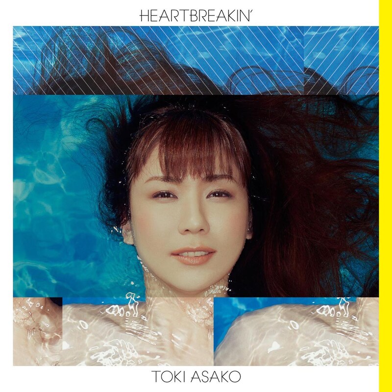 土岐麻子「HEARTBREAKINʼ」CD+DVD盤ジャケット