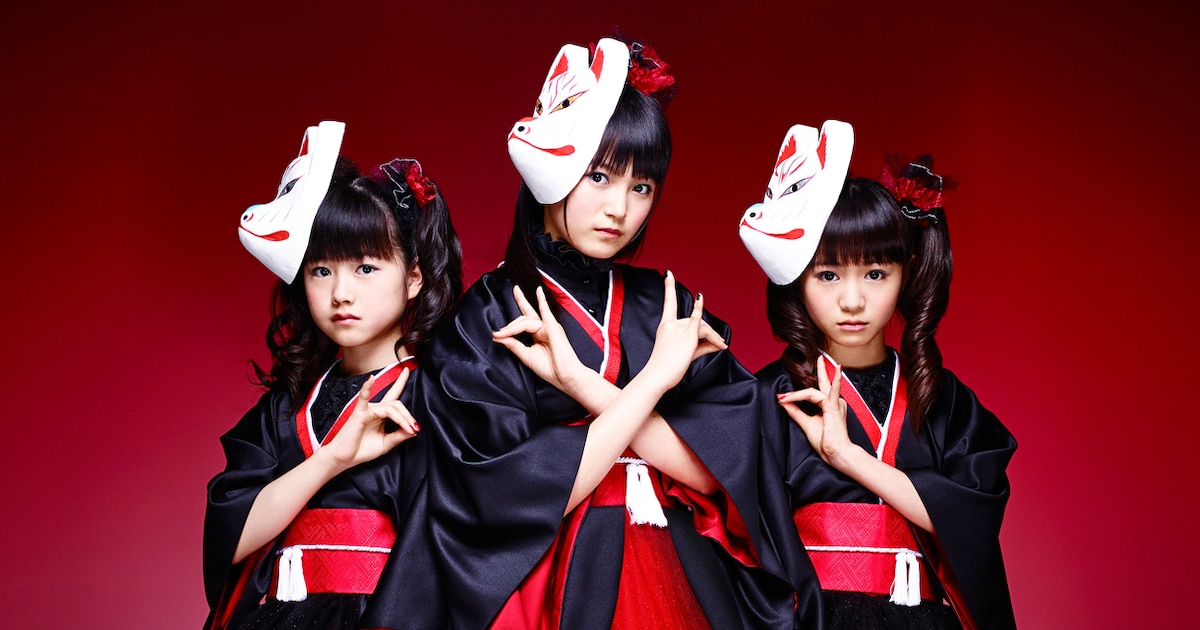 BABYMETAL、メッセでSU-METALの誕生パーティDEATH - 音楽ナタリー