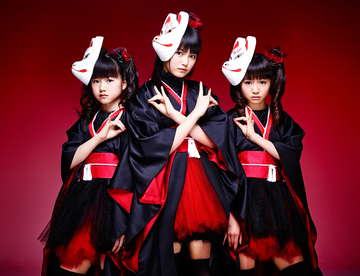 高級感 Babymetal メギツネ 初回限定盤 3枚セット Www Anavara Com