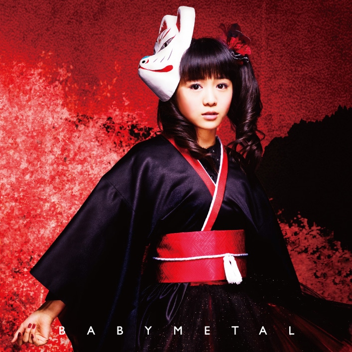 BABYMETAL「メギツネ」初回限定“ネ”盤ジャケット