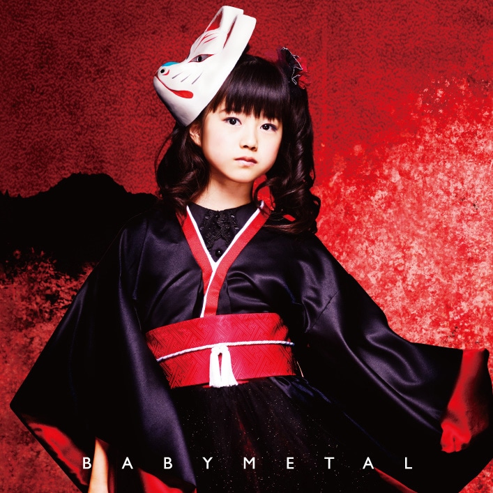 BABYMETAL「メギツネ」初回限定“ツ”盤ジャケット