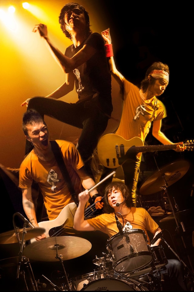 ザ・クロマニヨンズ