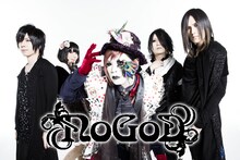 NoGoD