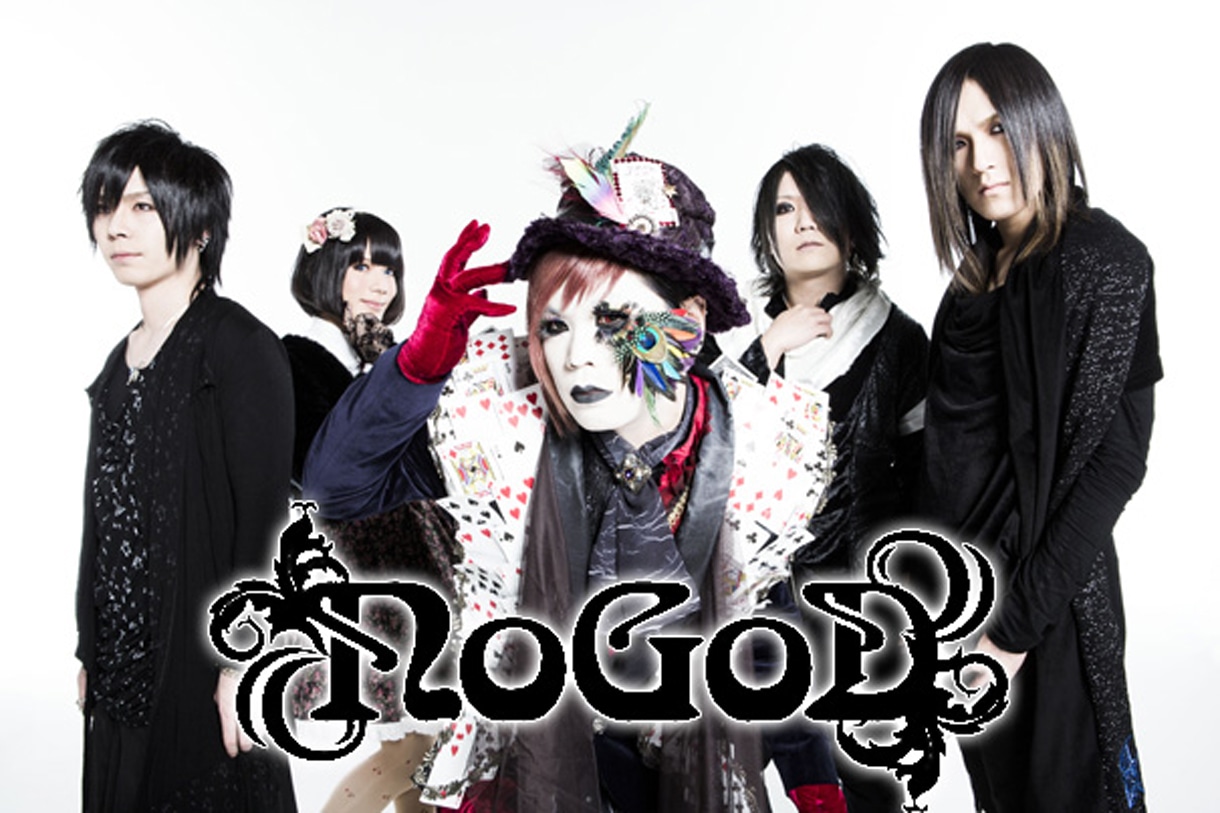 NoGoD