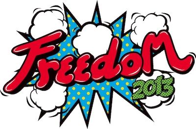 「FREEDOM aozora 2013」ロゴ