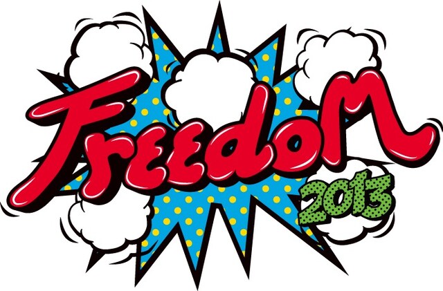 「FREEDOM aozora 2013」ロゴ