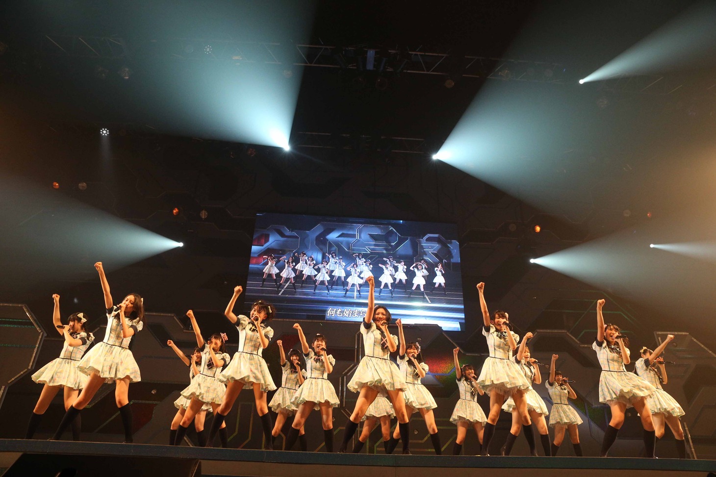 HKT48（C)AKS