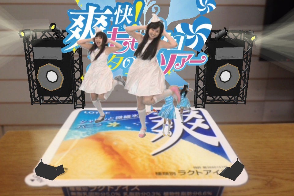 「爽快！ももクロフタの上ツアー」のイメージ。