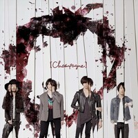 [Champagne]「Me No Do Karate.」ジャケット