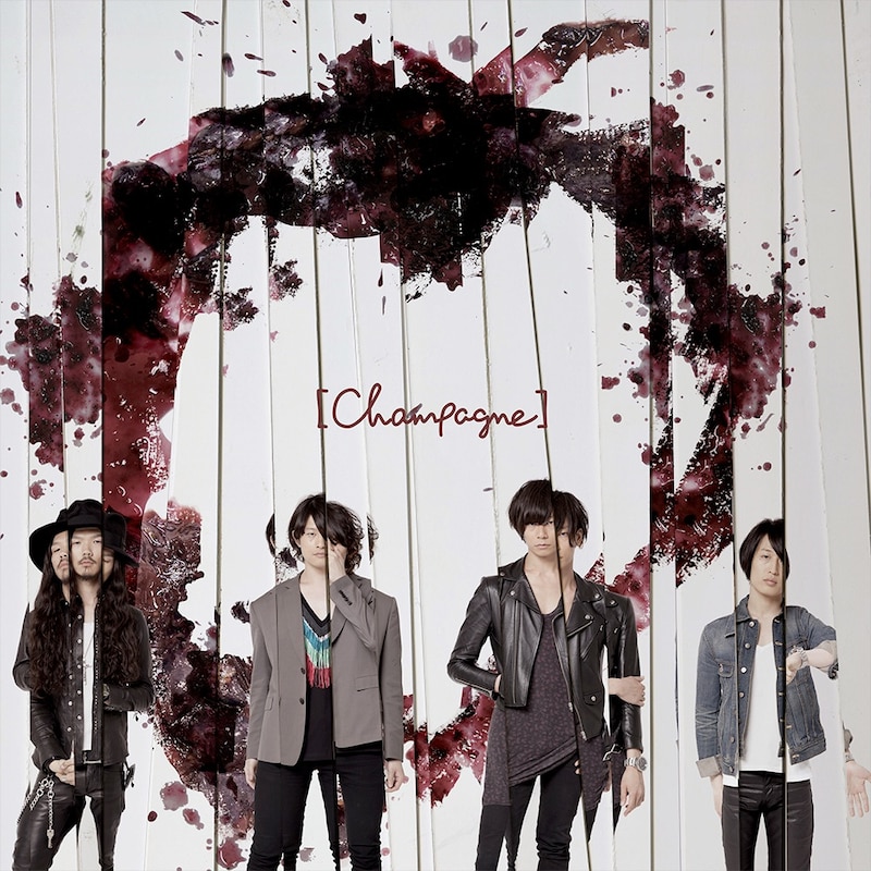 [Champagne]「Me No Do Karate.」ジャケット