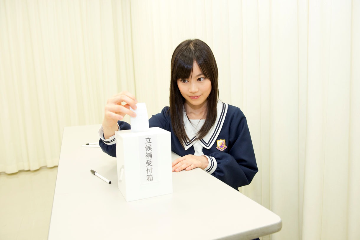 記入した用紙は立候補投票箱に入れる。