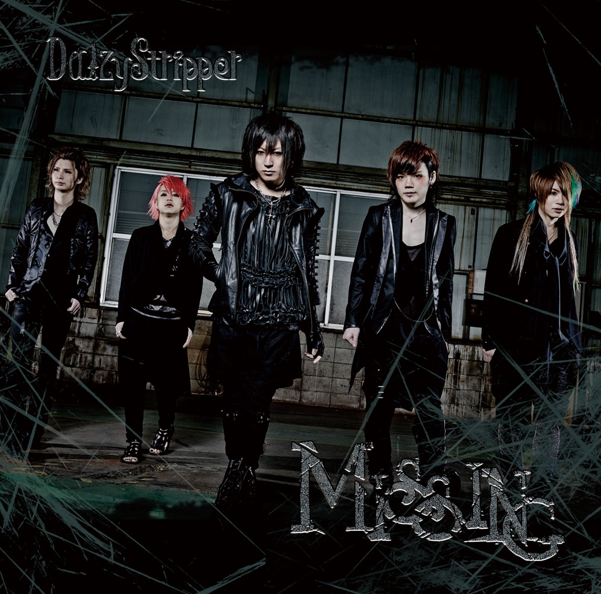 DaizyStripper「MISSING」初回限定盤ジャケット