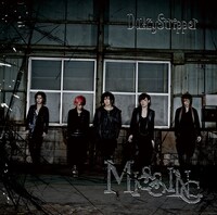 DaizyStripper「MISSING」通常盤Aジャケット