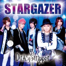 DaizyStripper「STARGAZER」初回限定盤ジャケット