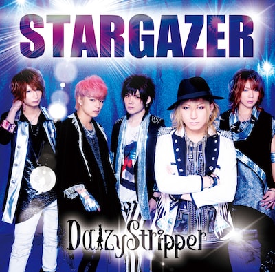 DaizyStripper「STARGAZER」初回限定盤ジャケット