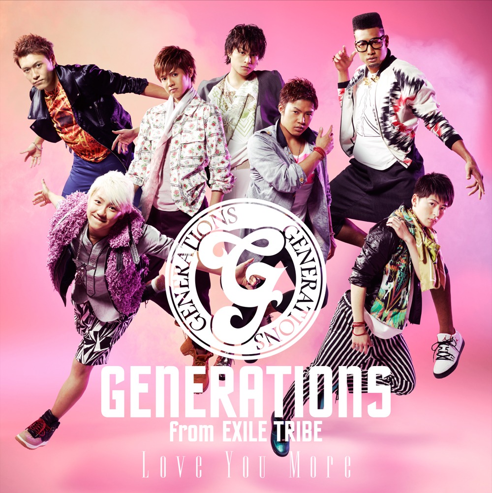 GENERATIONS from EXILE TRIBE「Love You More」CD盤ジャケット