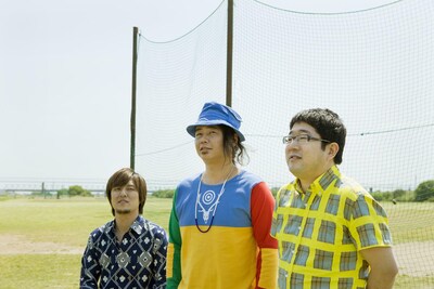 サンボマスター