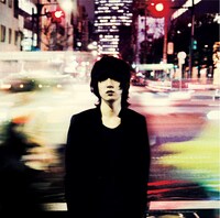 つづくバンド「眠らぬ街」ジャケット