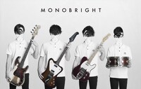 MONOBRIGHT