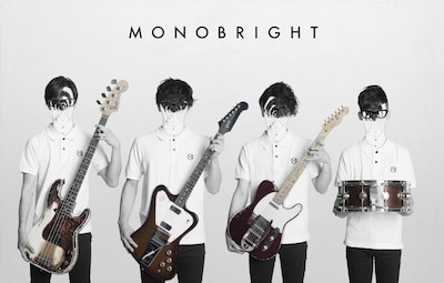 MONOBRIGHT