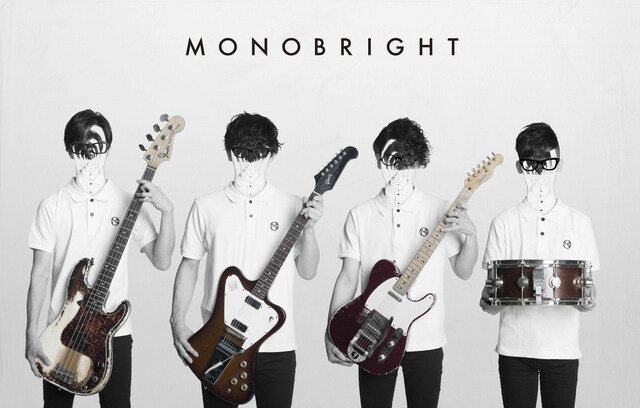 MONOBRIGHT