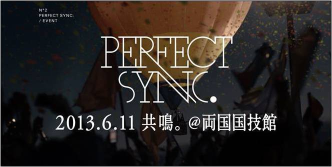 「au PERFECT SYNC. LIVE」サイト上のロゴ。