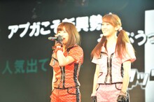 アップアップガールズ（仮）