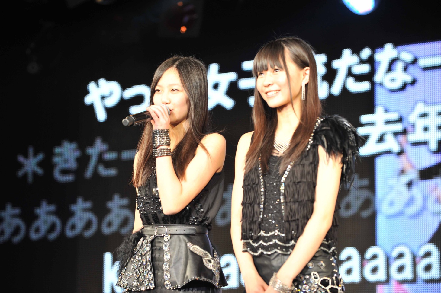 東京女子流