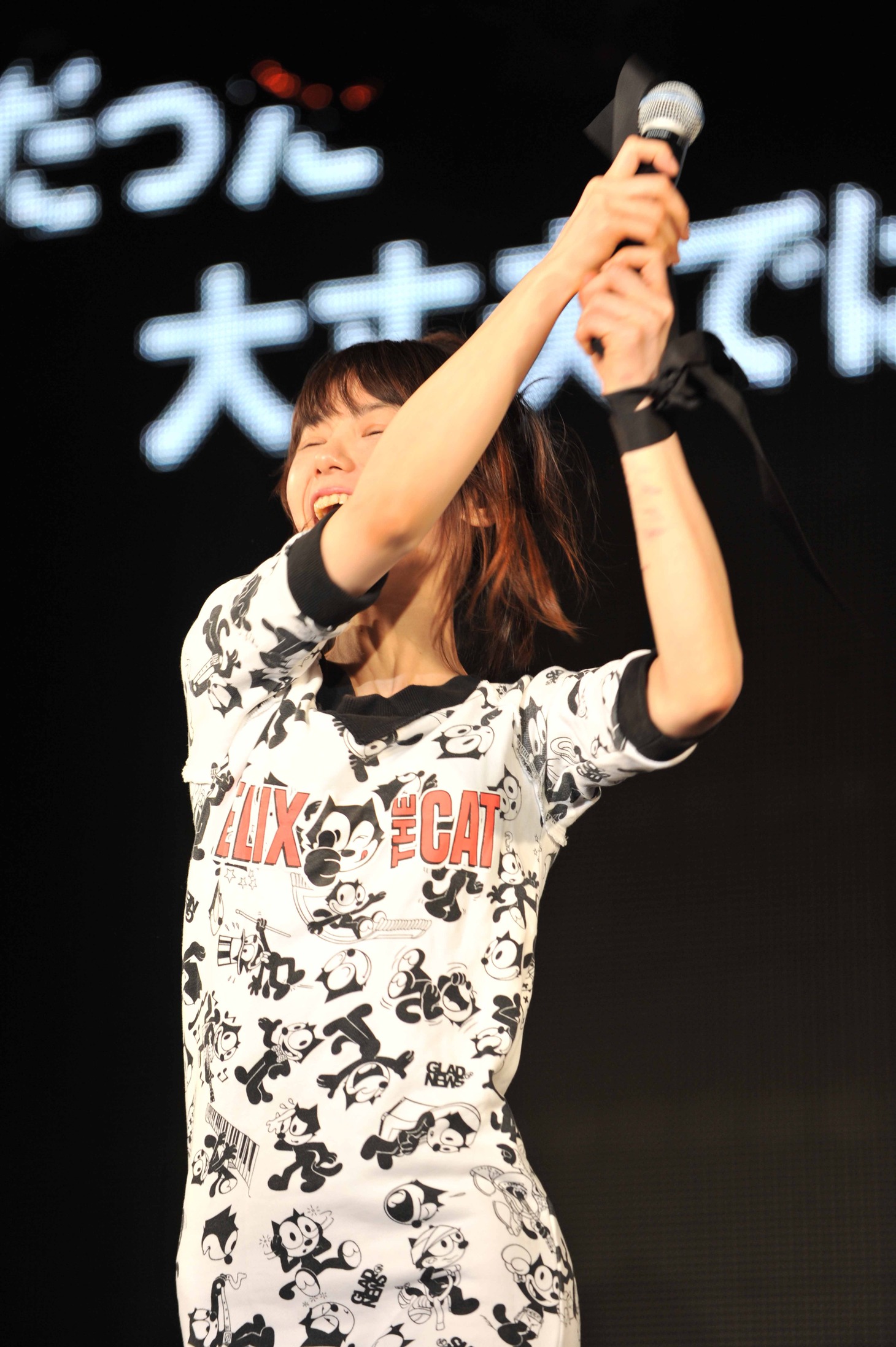 後藤まりこ